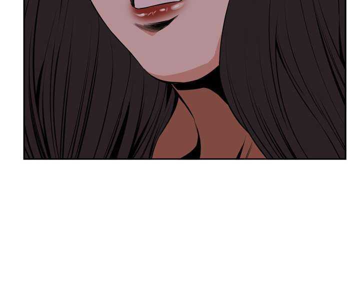 Take a Peek Capitulo 21 página 94