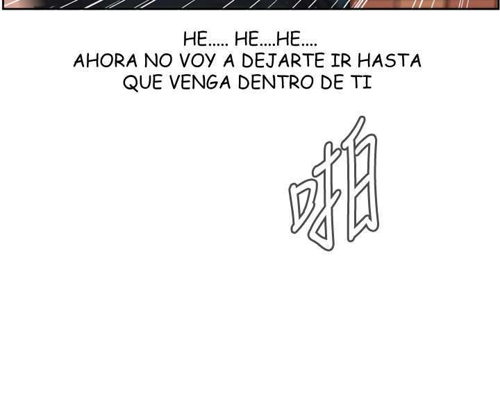 Take a Peek Capitulo 22 página 100