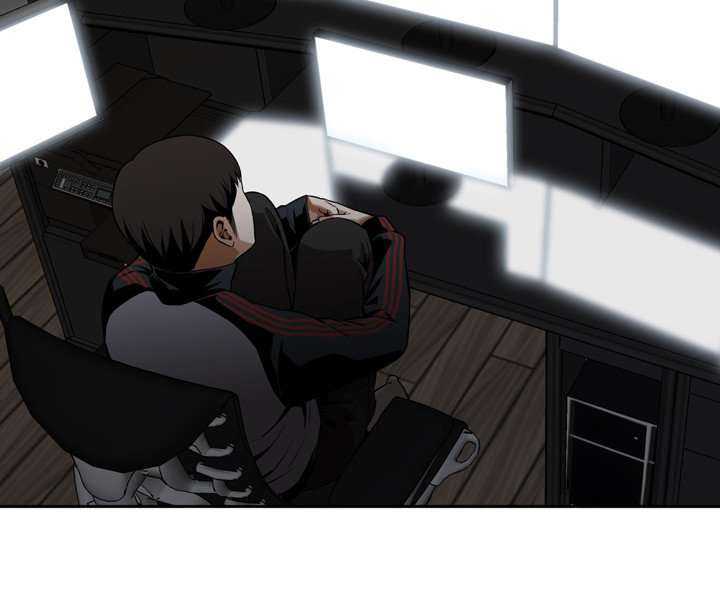 Take a Peek Capitulo 22 página 147