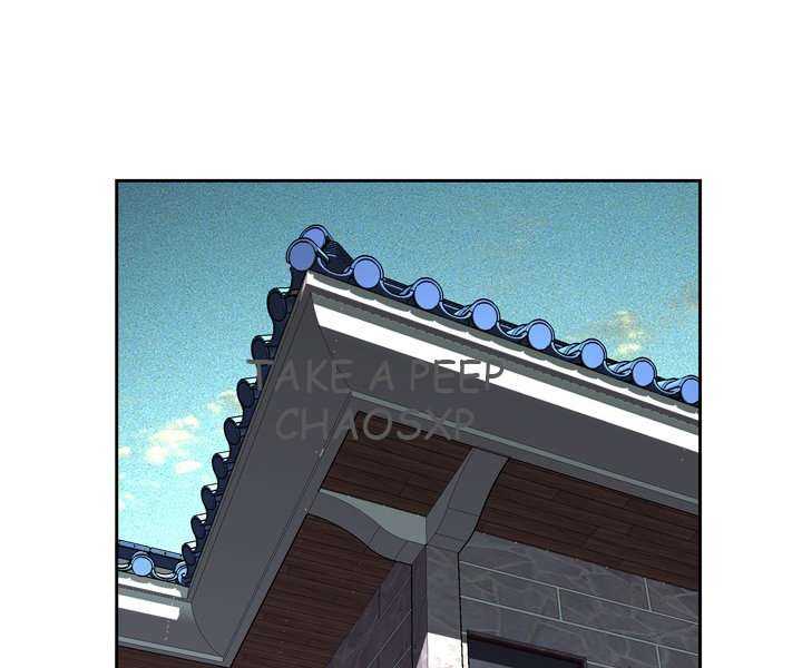Take a Peek Capitulo 22 página 157