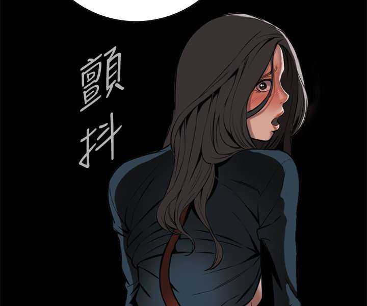 Take a Peek Capitulo 22 página 19