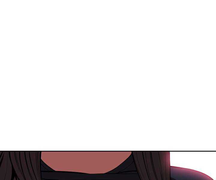 Take a Peek Capitulo 22 página 43