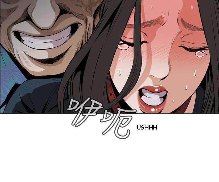 Take a Peek Capitulo 22 página 51