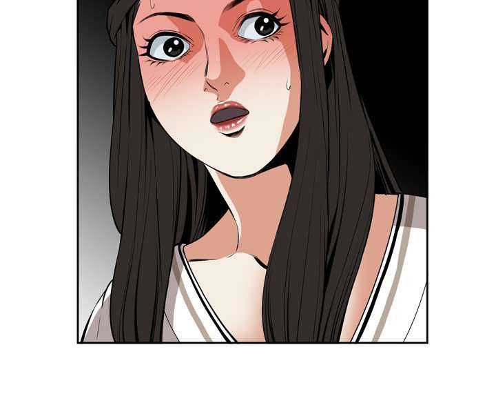 Take a Peek Capitulo 23 página 103
