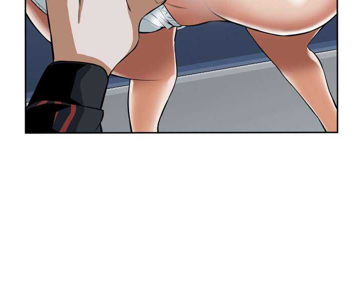 Take a Peek Capitulo 23 página 106