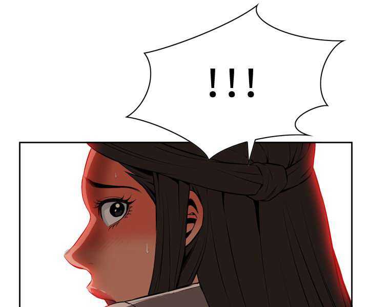 Take a Peek Capitulo 23 página 107