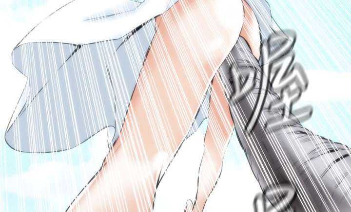 Take a Peek Capitulo 23 página 128