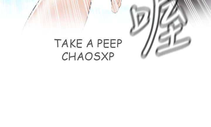 Take a Peek Capitulo 23 página 129