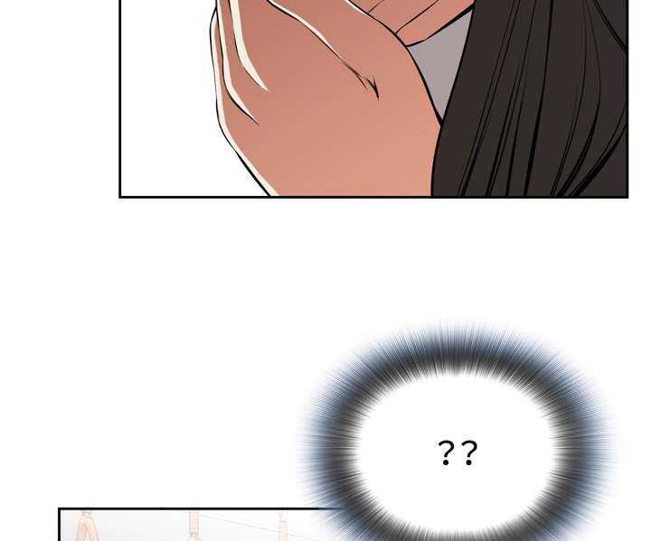 Take a Peek Capitulo 23 página 136