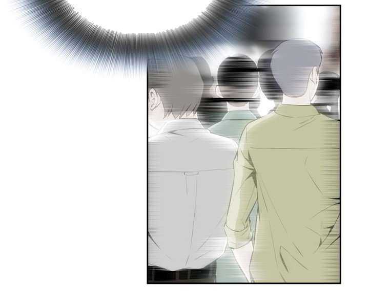 Take a Peek Capitulo 23 página 138