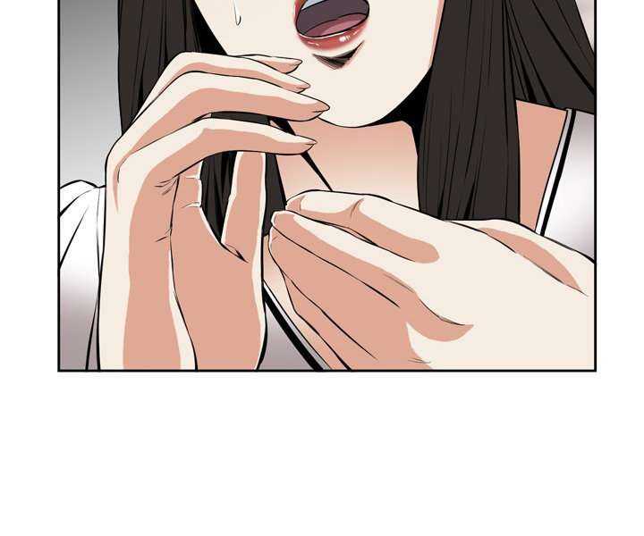 Take a Peek Capitulo 23 página 141