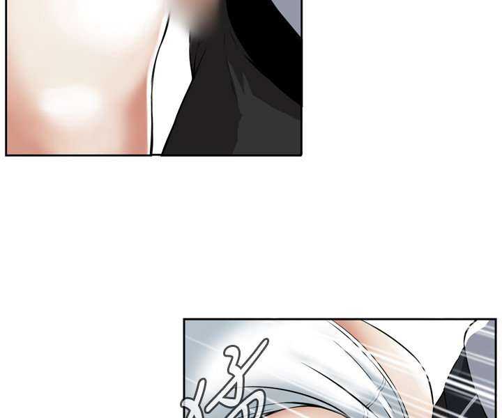 Take a Peek Capitulo 23 página 147