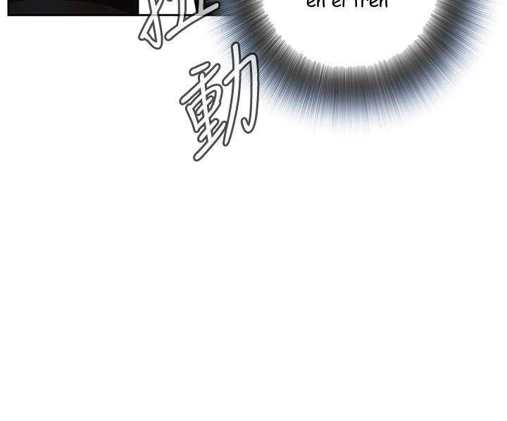 Take a Peek Capitulo 23 página 152