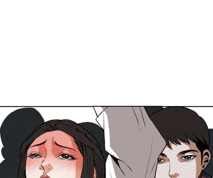 Take a Peek Capitulo 23 página 153