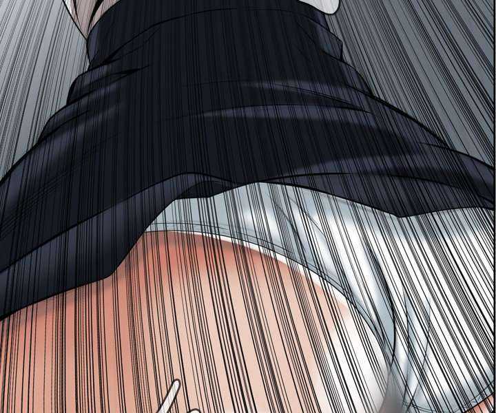 Take a Peek Capitulo 23 página 158