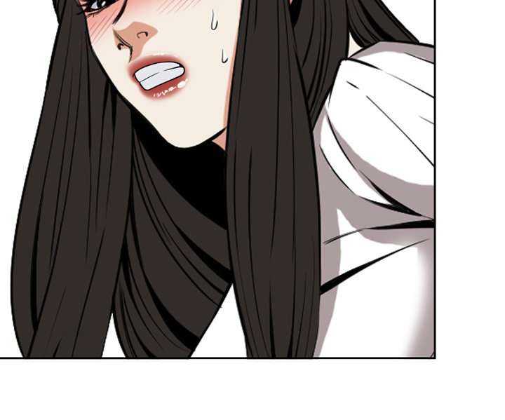 Take a Peek Capitulo 23 página 168