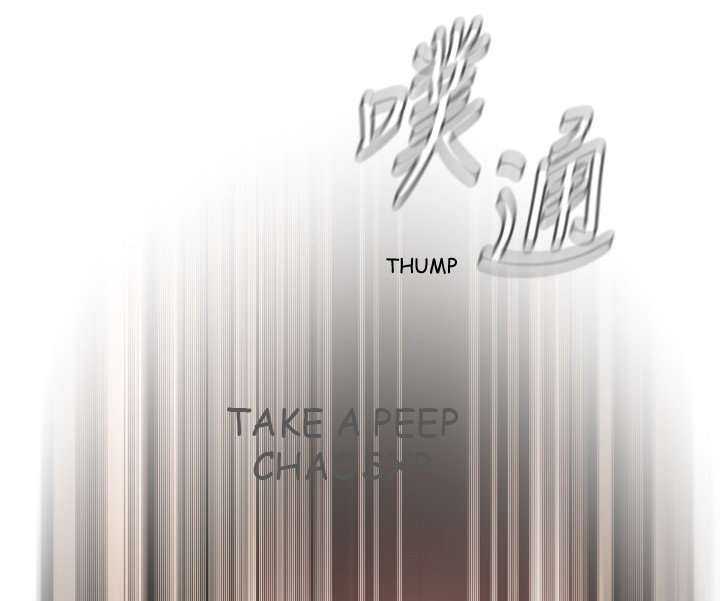 Take a Peek Capitulo 23 página 172