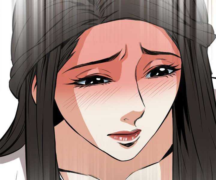 Take a Peek Capitulo 23 página 174