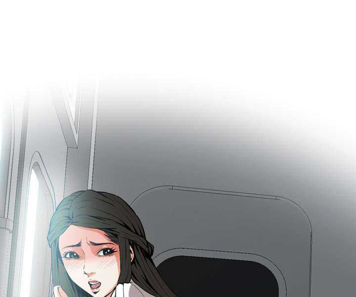 Take a Peek Capitulo 23 página 18
