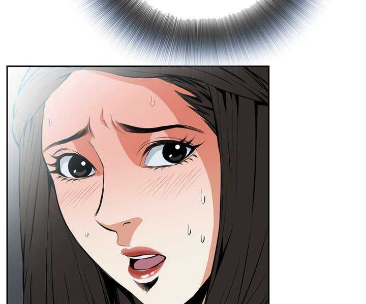 Take a Peek Capitulo 23 página 24
