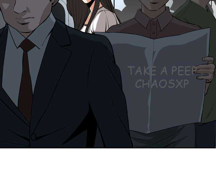 Take a Peek Capitulo 23 página 45