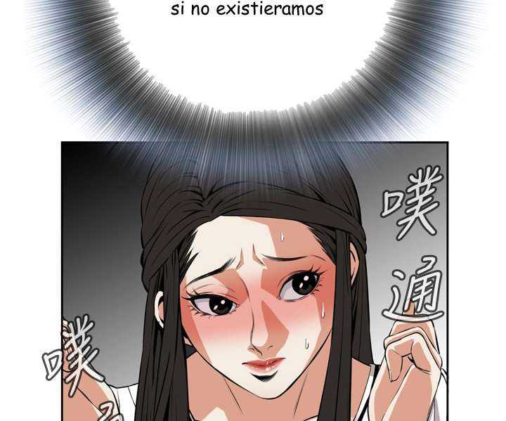 Take a Peek Capitulo 23 página 47