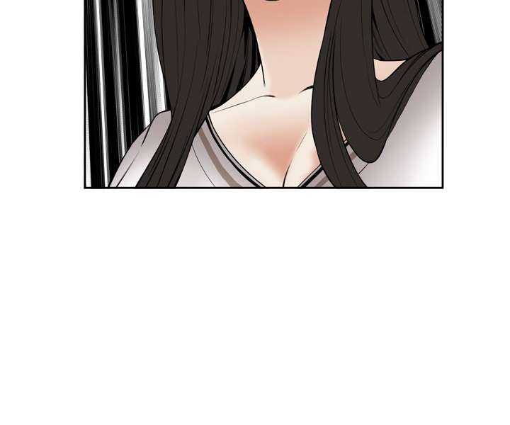 Take a Peek Capitulo 23 página 55