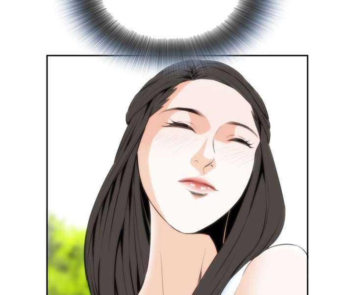 Take a Peek Capitulo 23 página 76