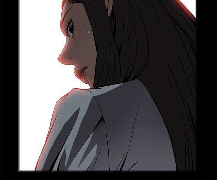 Take a Peek Capitulo 23 página 8
