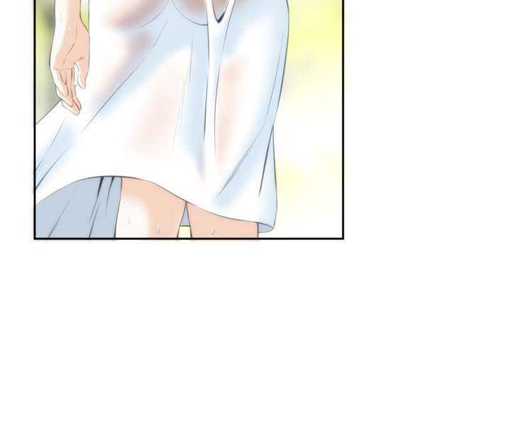 Take a Peek Capitulo 23 página 92