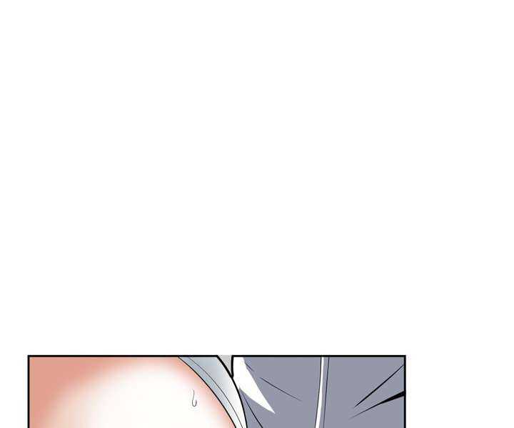 Take a Peek Capitulo 24 página 110