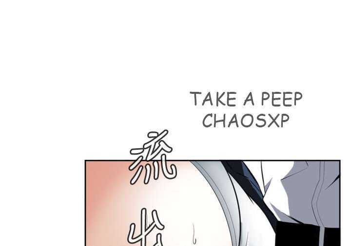 Take a Peek Capitulo 24 página 113