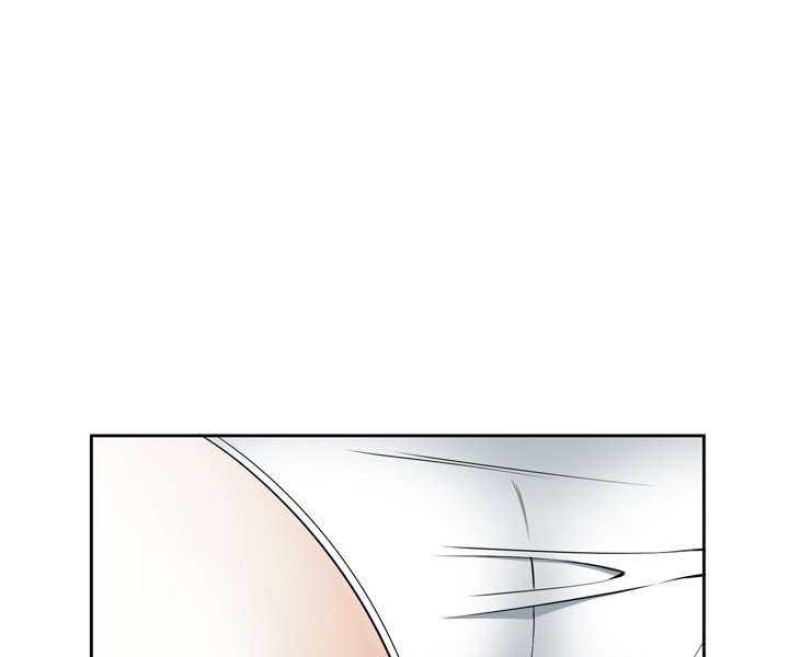 Take a Peek Capitulo 24 página 121