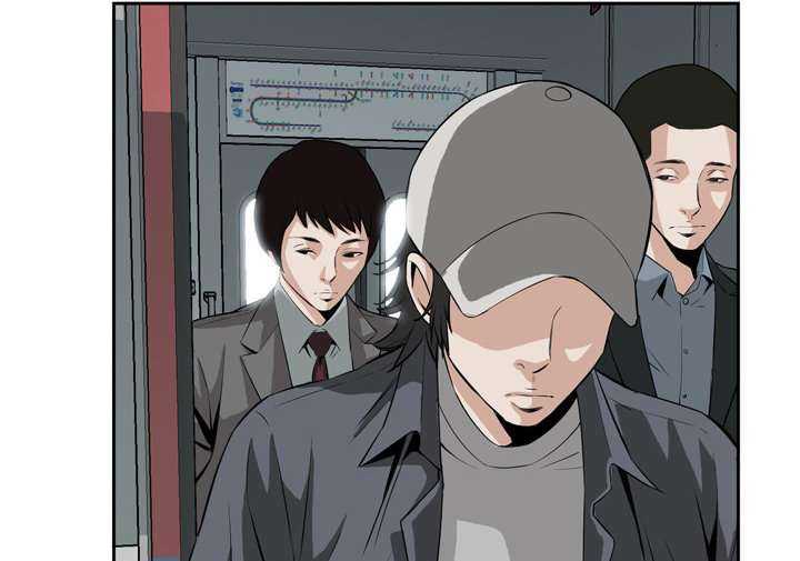 Take a Peek Capitulo 24 página 133
