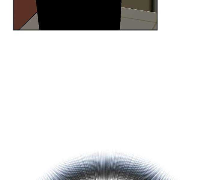 Take a Peek Capitulo 24 página 157