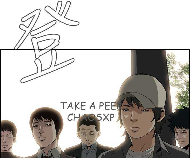 Take a Peek Capitulo 24 página 176