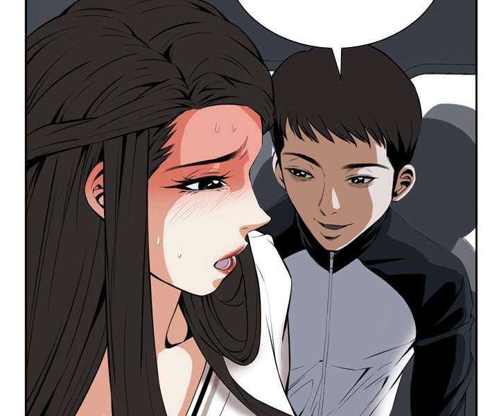 Take a Peek Capitulo 24 página 22