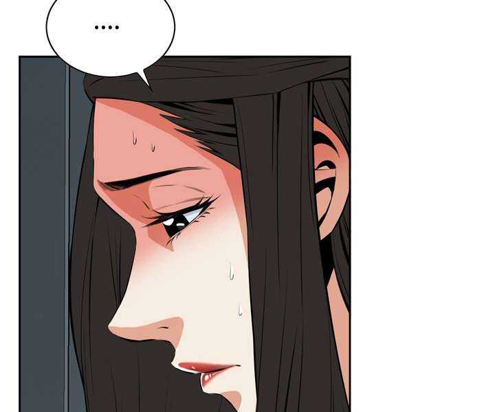 Take a Peek Capitulo 24 página 27