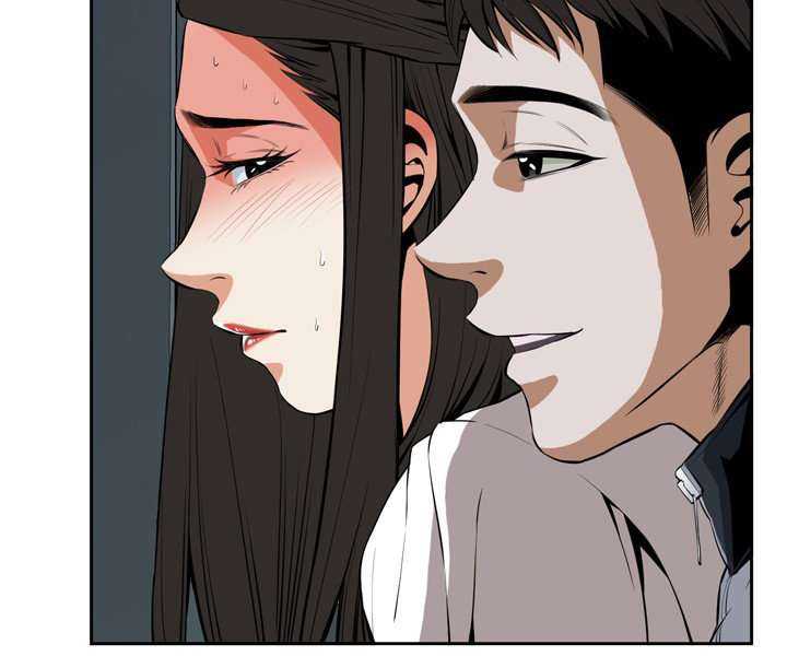 Take a Peek Capitulo 24 página 29