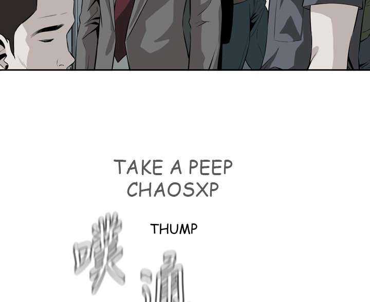 Take a Peek Capitulo 24 página 44