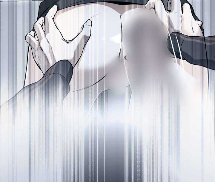 Take a Peek Capitulo 24 página 49