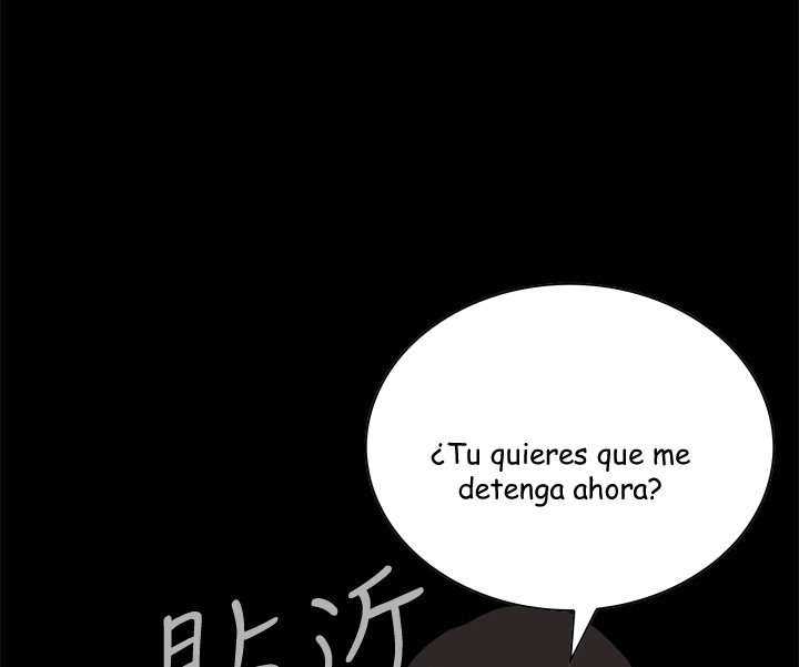 Take a Peek Capitulo 24 página 5