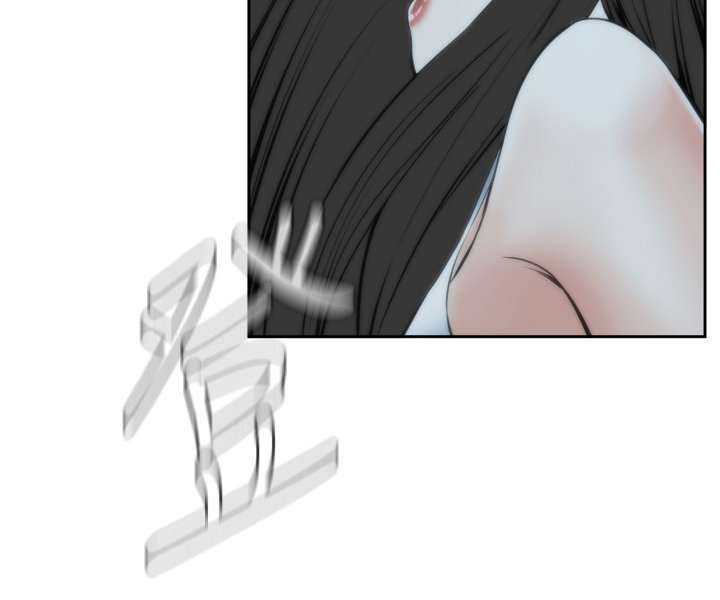 Take a Peek Capitulo 24 página 64
