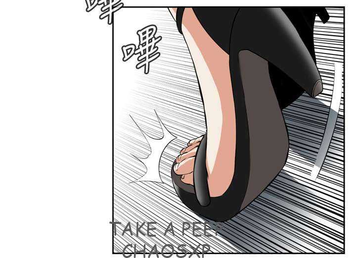 Take a Peek Capitulo 24 página 88