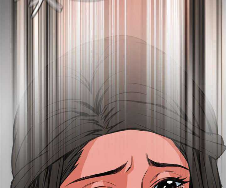 Take a Peek Capitulo 24 página 9