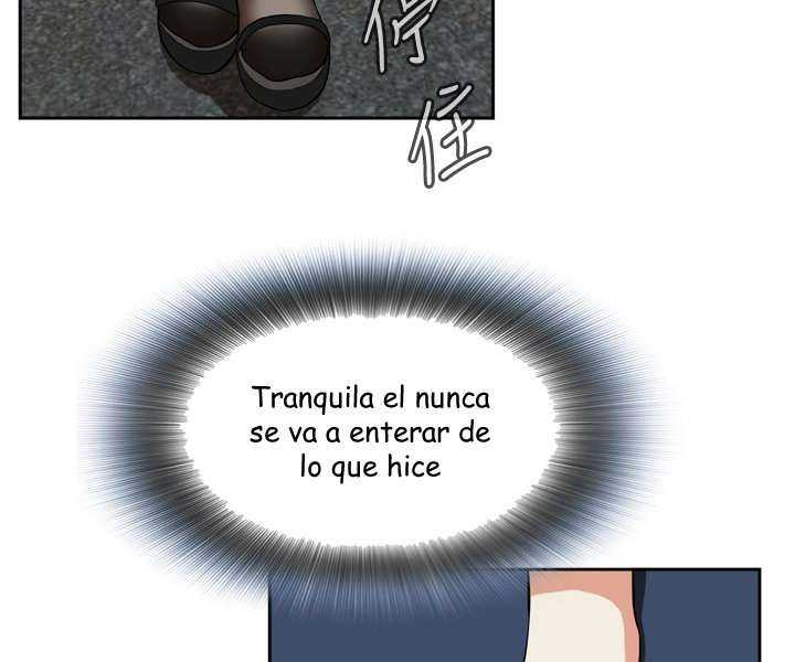 Take a Peek Capitulo 25 página 109