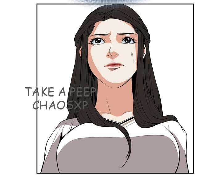Take a Peek Capitulo 25 página 121