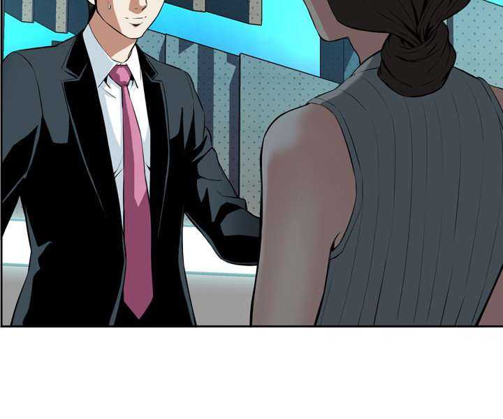 Take a Peek Capitulo 25 página 137