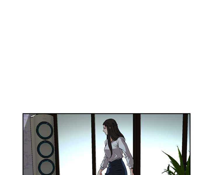 Take a Peek Capitulo 25 página 145