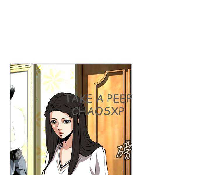 Take a Peek Capitulo 25 página 147